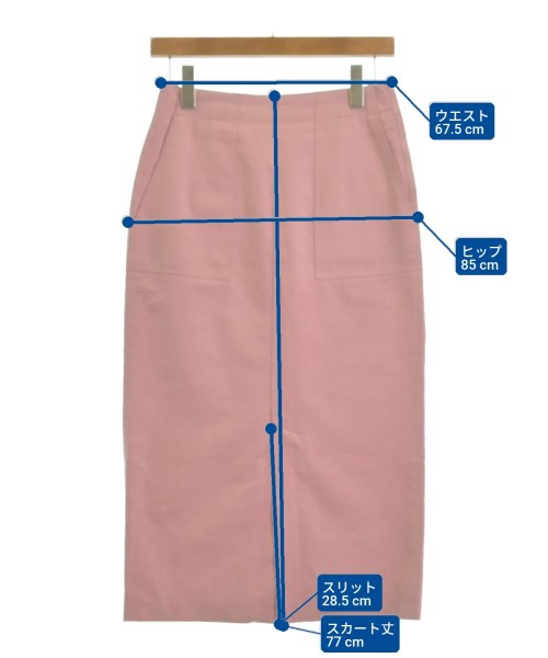 UNITED ARROWS กระโปรงยาว/แม็กซี่ยาว