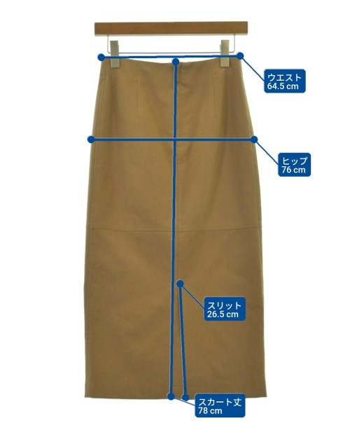 UNITED ARROWS กระโปรงยาว/แม็กซี่ยาว