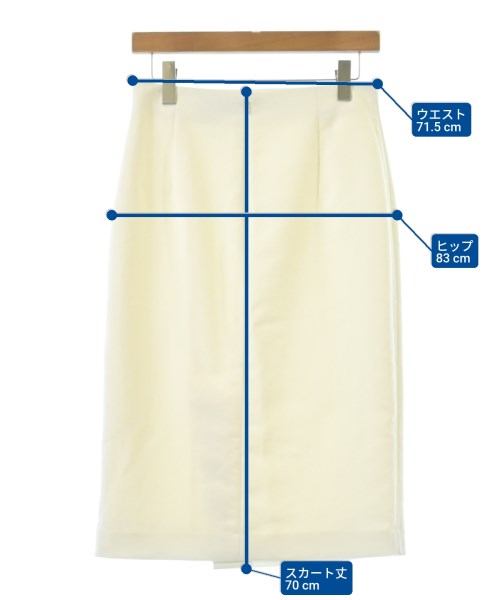 UNITED ARROWS กระโปรงยาว/แม็กซี่ยาว