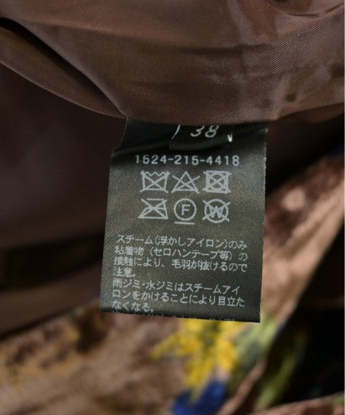 UNITED ARROWS กระโปรงยาว/แม็กซี่ยาว