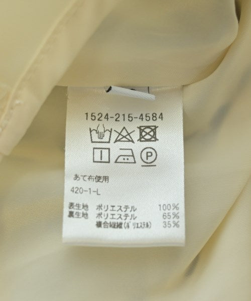 UNITED ARROWS กระโปรงยาว/แม็กซี่ยาว