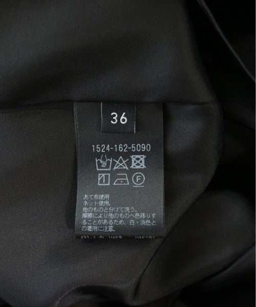 UNITED ARROWS กระโปรงยาว/แม็กซี่ยาว