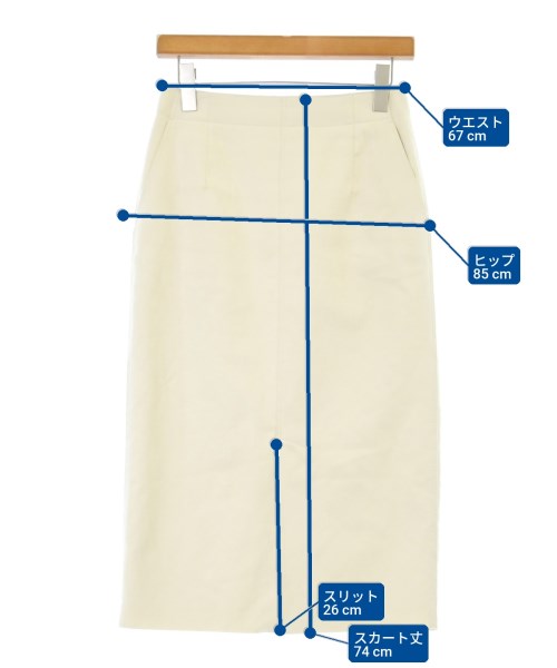 UNITED ARROWS กระโปรงยาวถึงเข่า