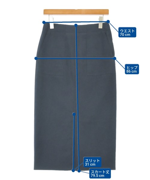 UNITED ARROWS กระโปรงยาวถึงเข่า