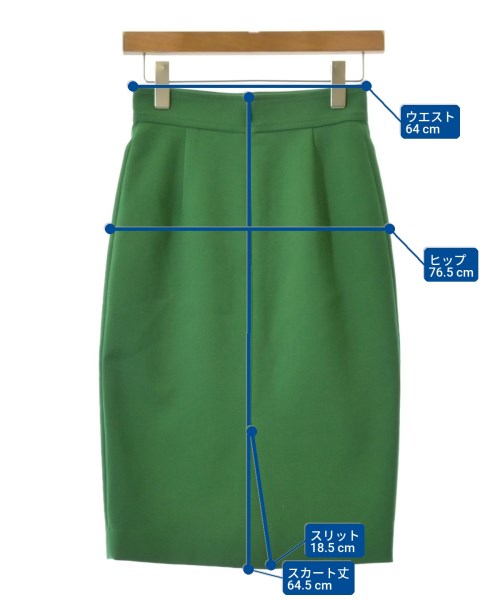 UNITED ARROWS กระโปรงยาวถึงเข่า