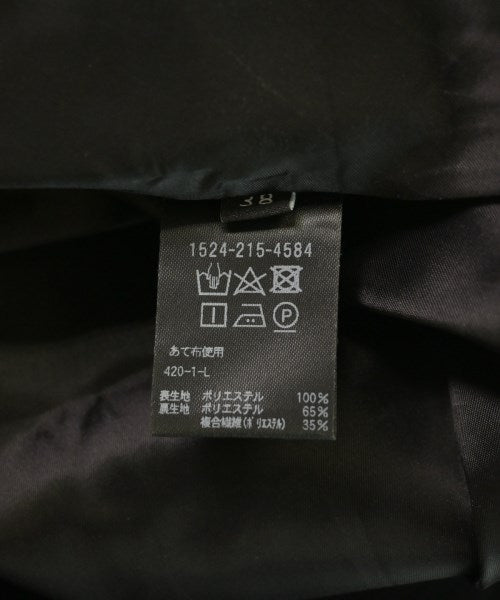 UNITED ARROWS กระโปรงยาว/แม็กซี่ยาว