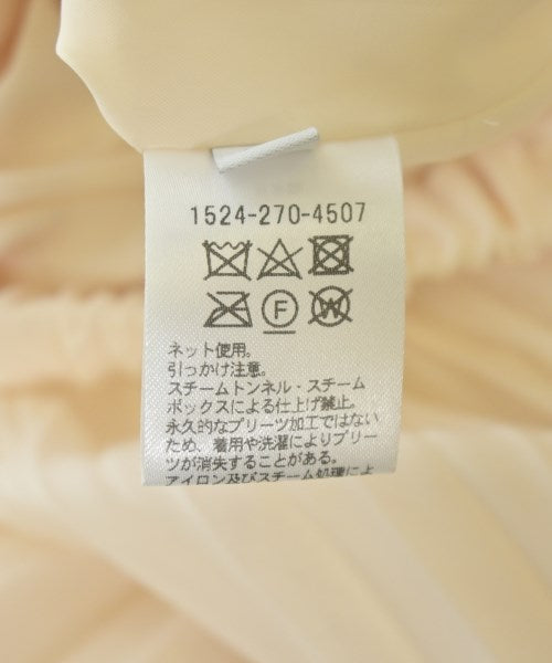 UNITED ARROWS กระโปรงยาว/แม็กซี่ยาว