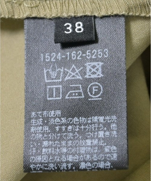 UNITED ARROWS กระโปรงยาว/แม็กซี่ยาว