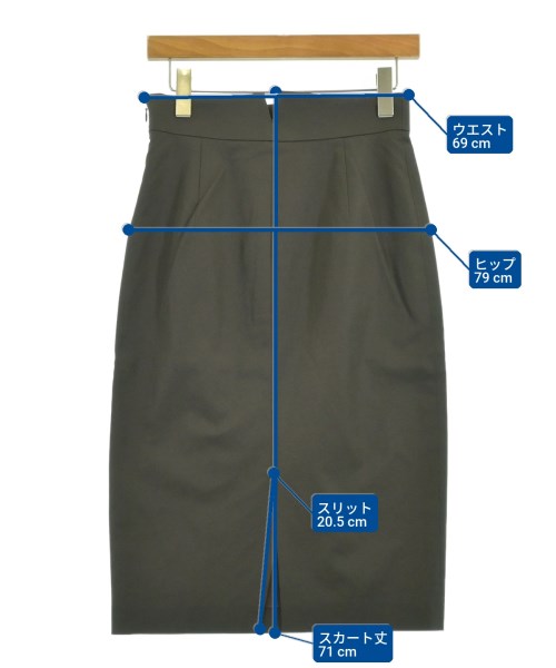 UNITED ARROWS กระโปรงยาวถึงเข่า