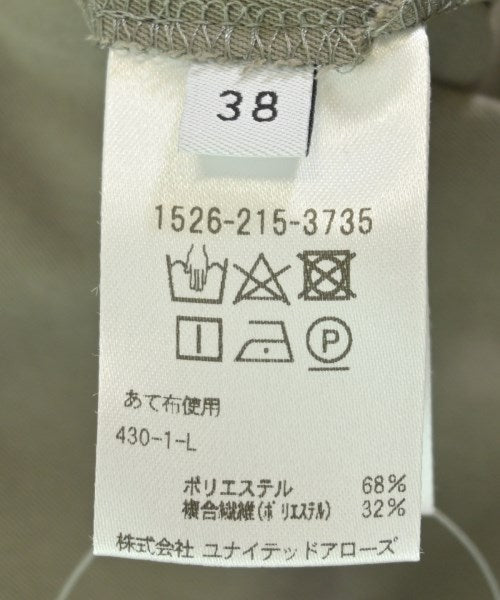 UNITED ARROWS ชุดเดรส