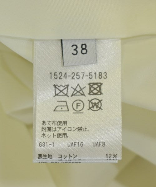 UNITED ARROWS กระโปรงยาว/แม็กซี่ยาว