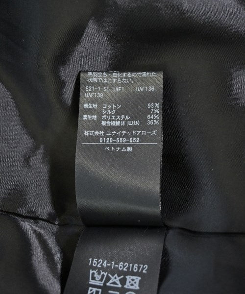 UNITED ARROWS กระโปรงยาว/แม็กซี่ยาว