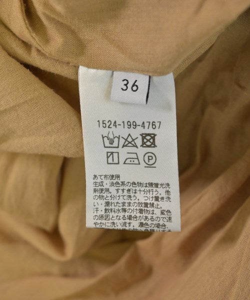 UNITED ARROWS กระโปรงยาว/แม็กซี่ยาว