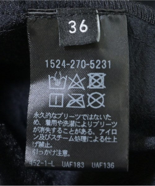 UNITED ARROWS กระโปรงยาว/แม็กซี่ยาว
