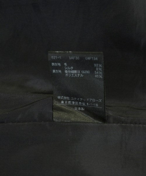UNITED ARROWS กระโปรงยาว/แม็กซี่ยาว