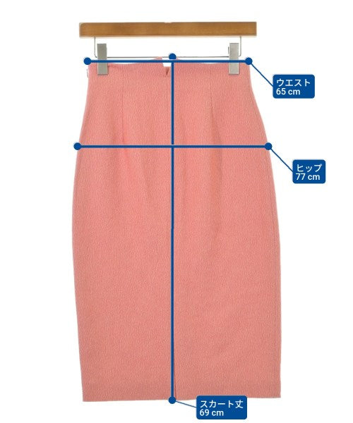 UNITED ARROWS กระโปรงยาวถึงเข่า