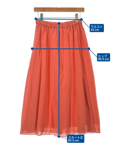 BARNEYS NEWYORK กระโปรงยาว/แม็กซี่ยาว