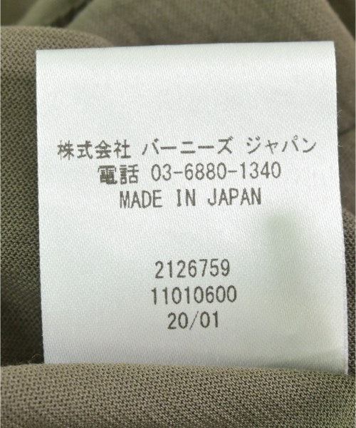 BARNEYS NEWYORK ชุดเดรส