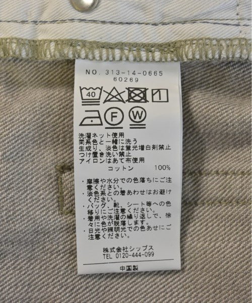 SHIPS ยีนส์