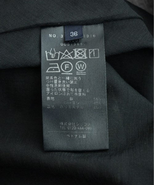 SHIPS กระโปรงยาว/แม็กซี่ยาว