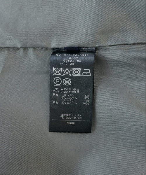 SHIPS กระโปรงยาวถึงเข่า