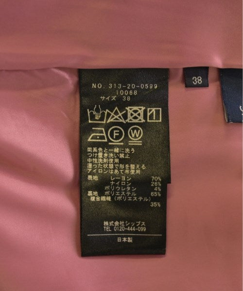 SHIPS กระโปรงยาว/แม็กซี่ยาว