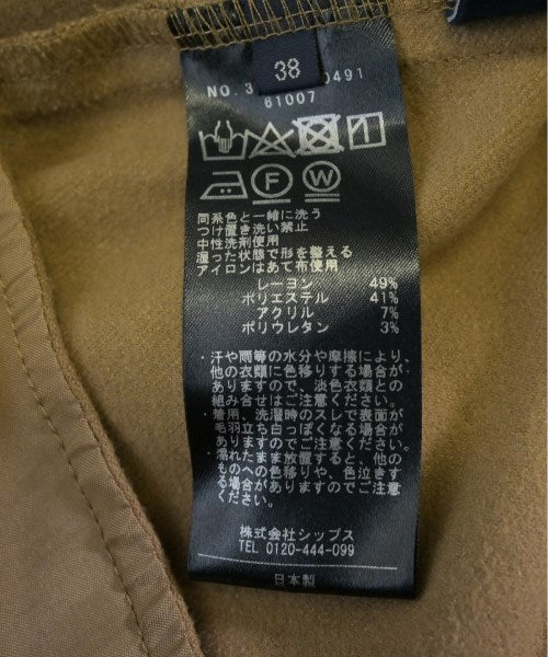 SHIPS กางเกง อื่น