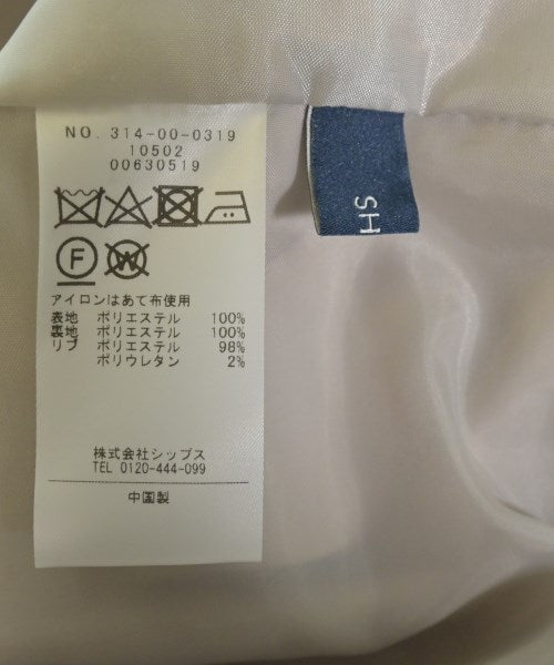 SHIPS เสื้อโค้ท อื่น