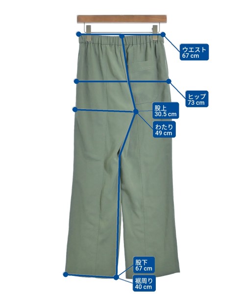 SHIPS กางเกงขายาว