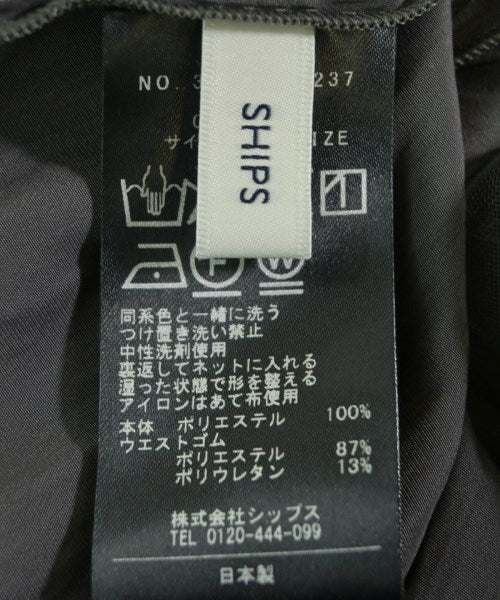 SHIPS กระโปรงยาว/แม็กซี่ยาว