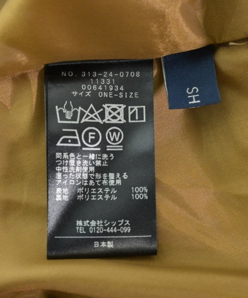 SHIPS กระโปรงยาว/แม็กซี่ยาว