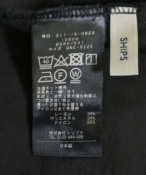 SHIPS เสื้อสตรี