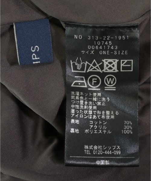 SHIPS กระโปรงยาว/แม็กซี่ยาว