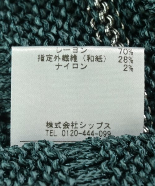 SHIPS เสื้อคาร์ดิแกน