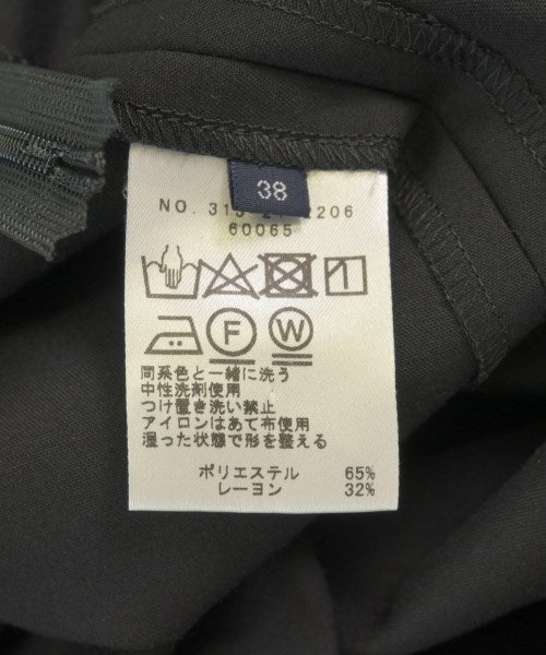 SHIPS กระโปรงยาวถึงเข่า