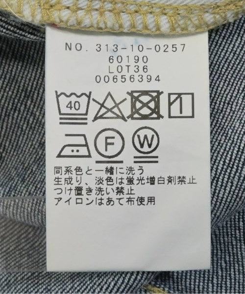 SHIPS ยีนส์