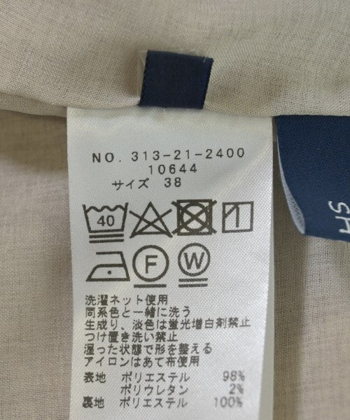 SHIPS กระโปรงยาว/แม็กซี่ยาว