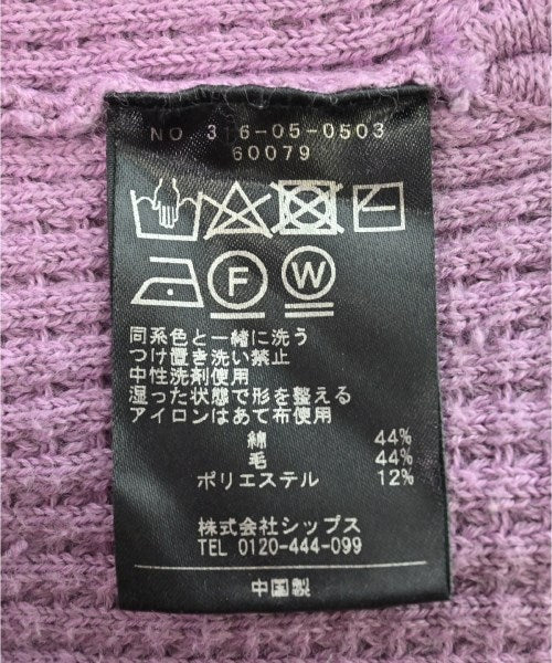 SHIPS เสื้อกันหนาว