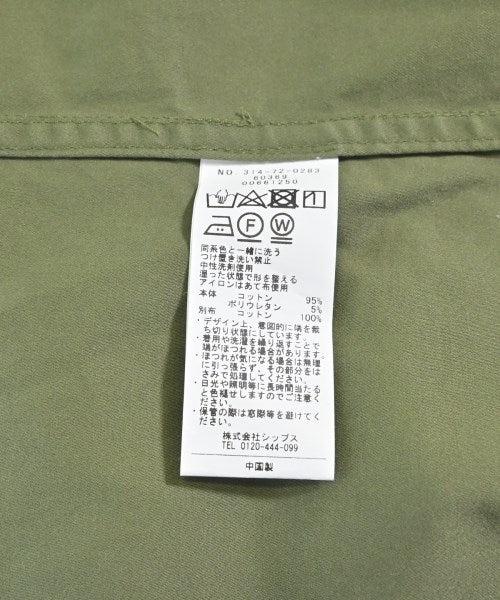 SHIPS เสื้อกั๊ก