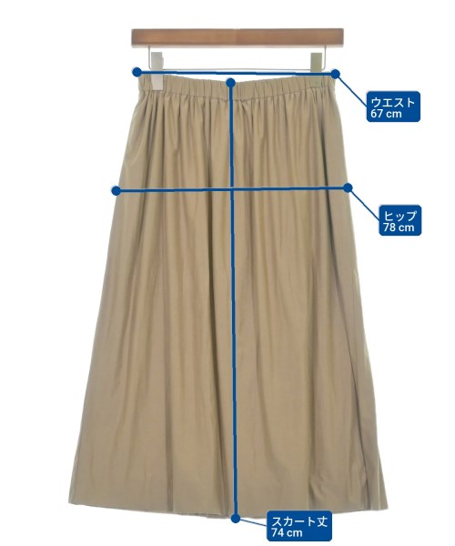 SHIPS กระโปรงยาว/แม็กซี่ยาว