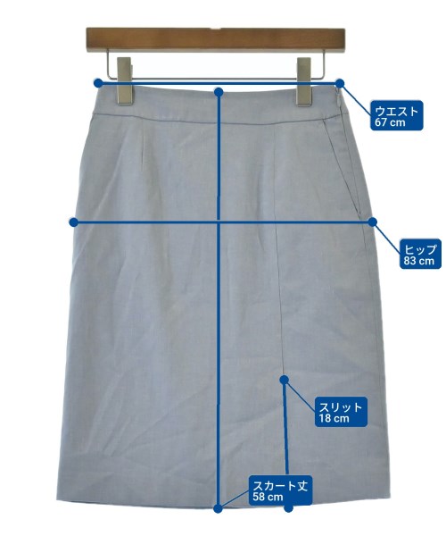 SHIPS กระโปรงยาวถึงเข่า