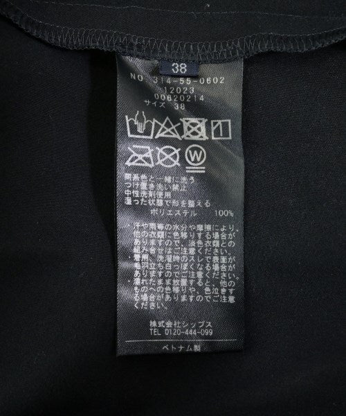 SHIPS ชุดเดรส