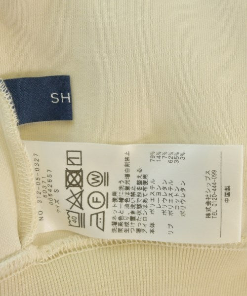 SHIPS เสื้อคาร์ดิแกน
