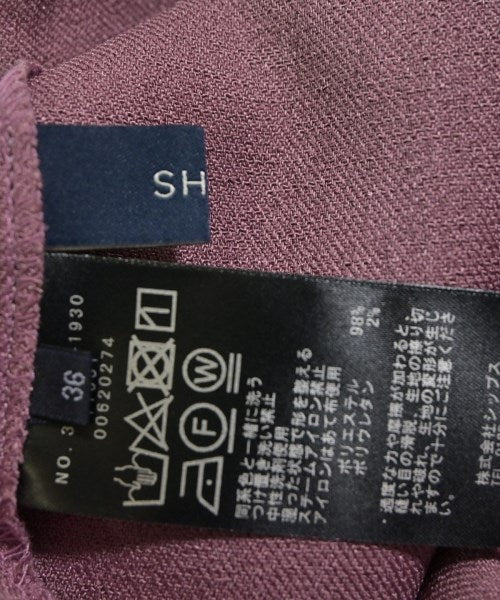 SHIPS กระโปรงยาว/แม็กซี่ยาว