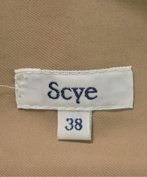 SCYE กระโปรงยาว/แม็กซี่ยาว