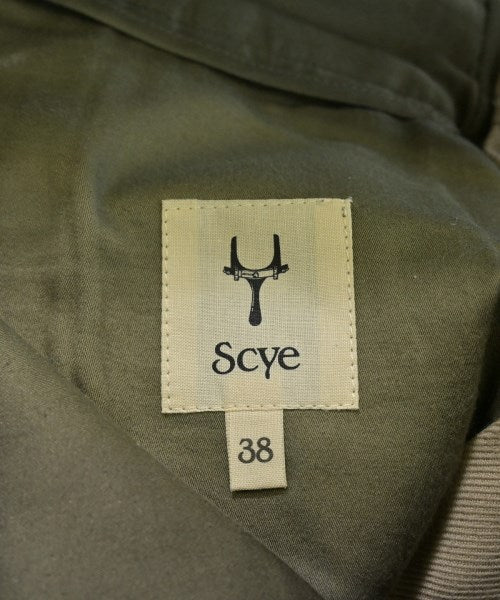 SCYE กระโปรงยาวถึงเข่า