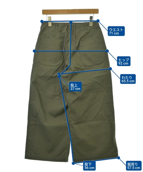 Engineered Garments กางเกง อื่น