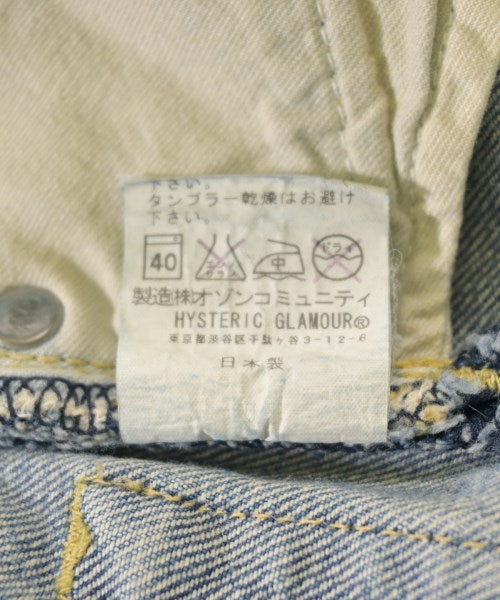 HYSTERIC GLAMOUR กระโปรงยาวถึงเข่า