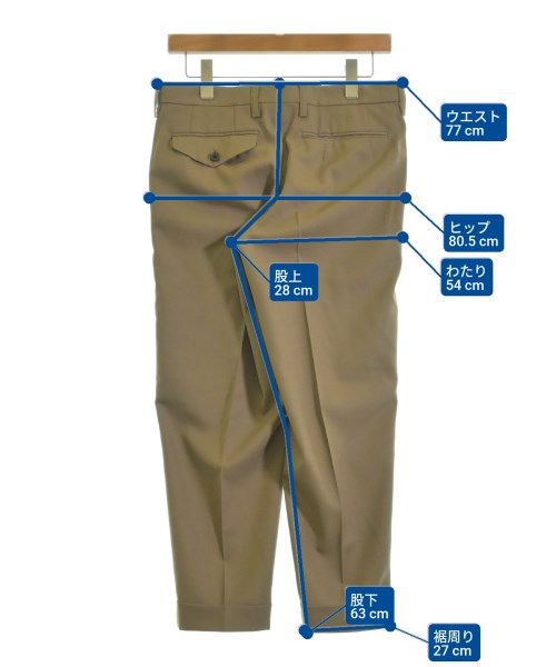 kolor กางเกงขายาว