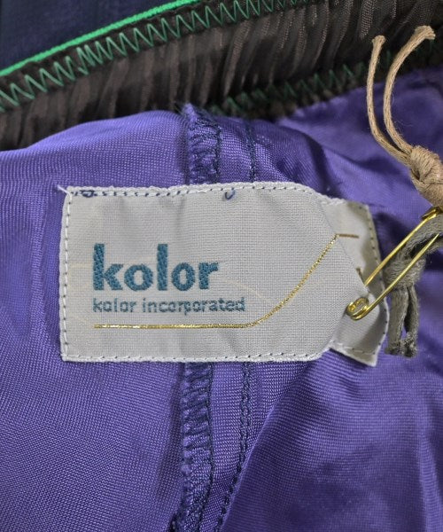 kolor กระโปรงยาวถึงเข่า